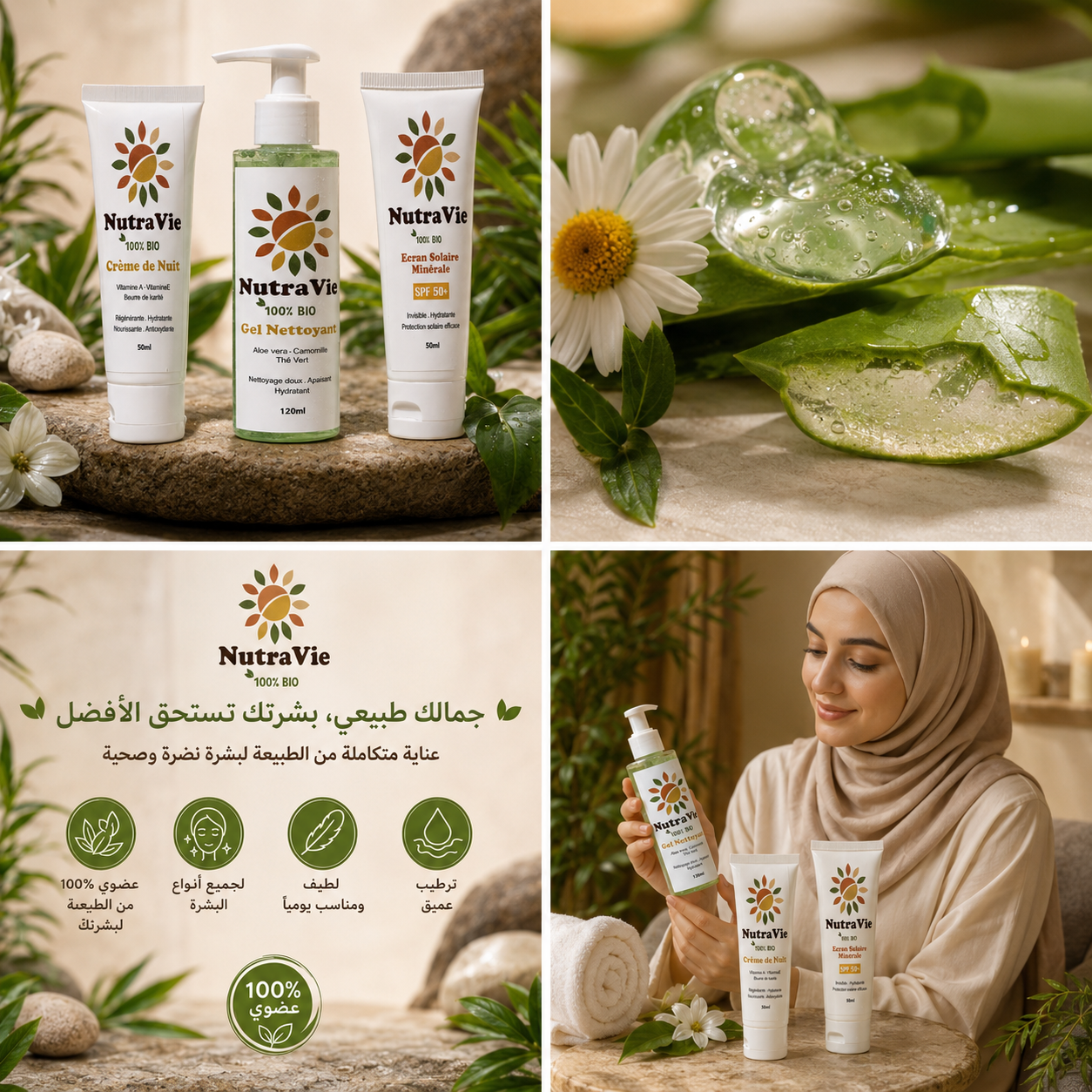 L'histoire de Nutravie, cosmétique botanique marocaine fabriquée avec soin